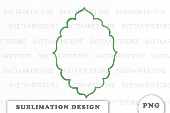 Download Green Christmas Frame Png - Christmas Collection
